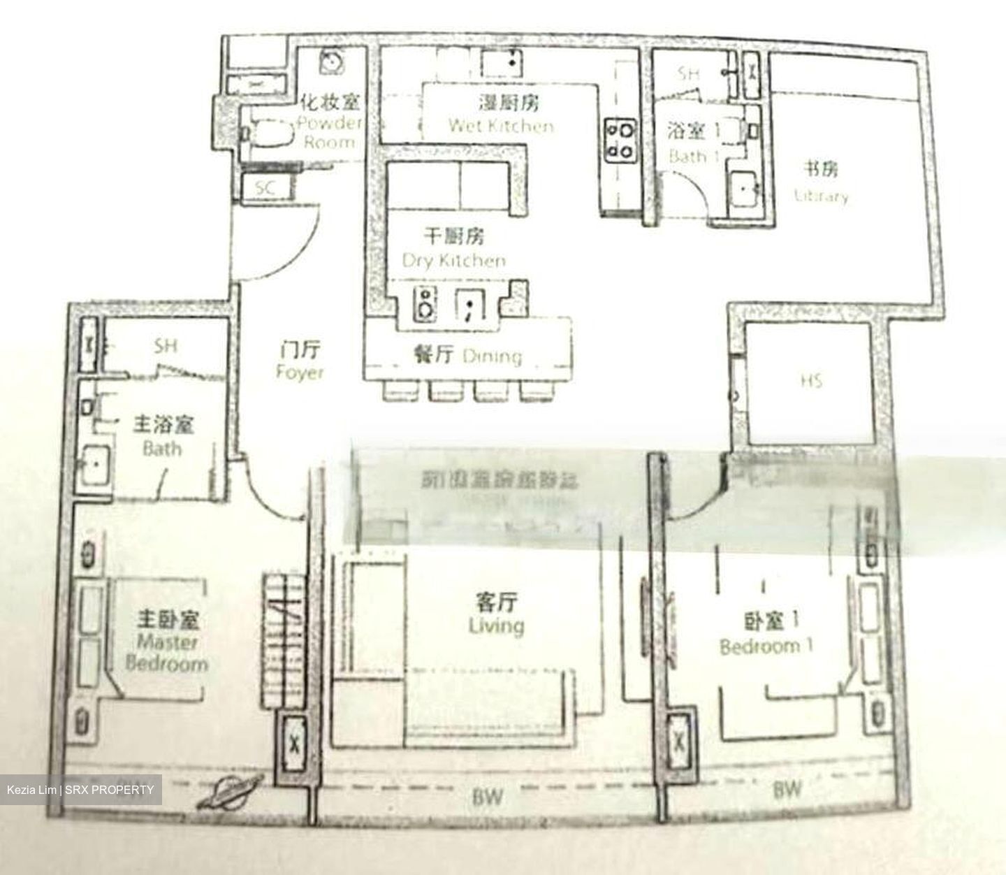 Emerald Garden (D1), Condominium #465069881